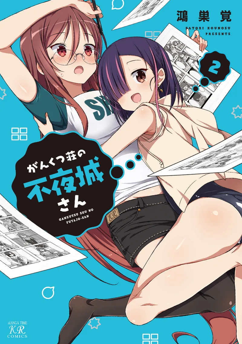 Volume 02