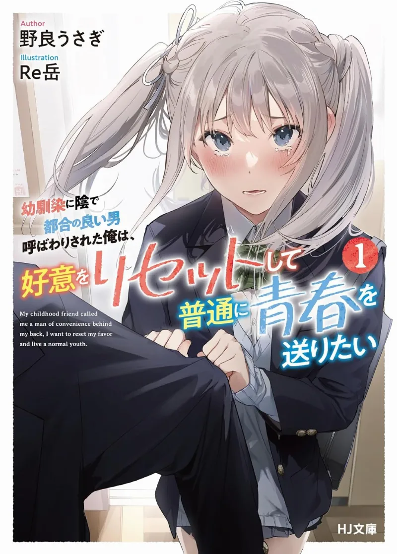 Volume 00