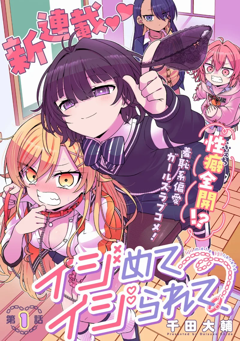 Volume 00
