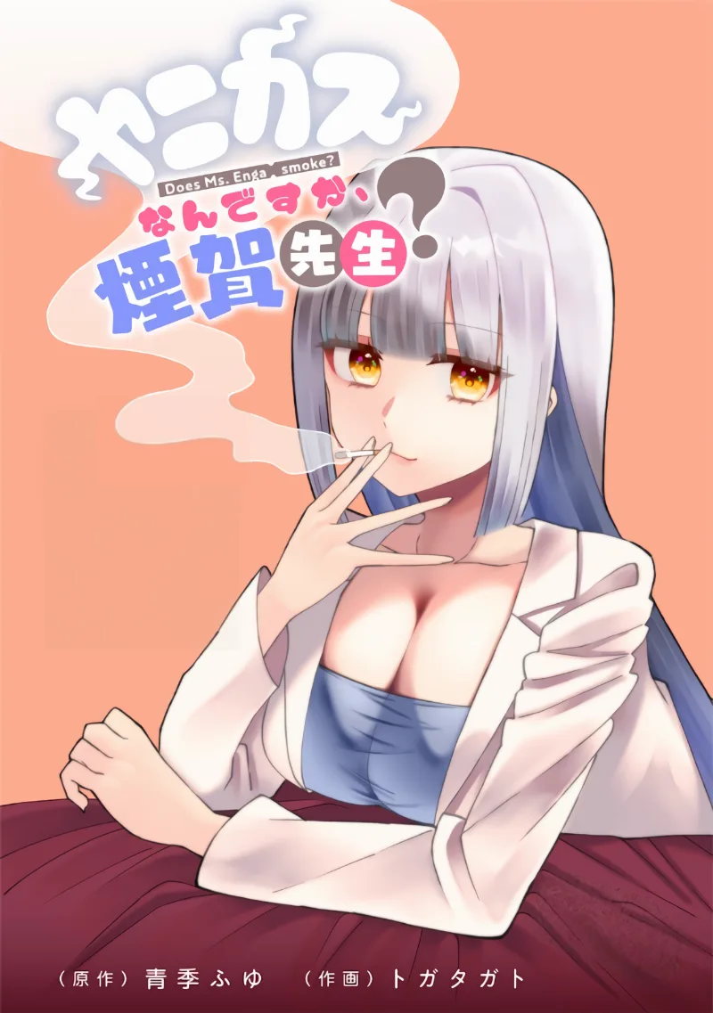 Volume 00