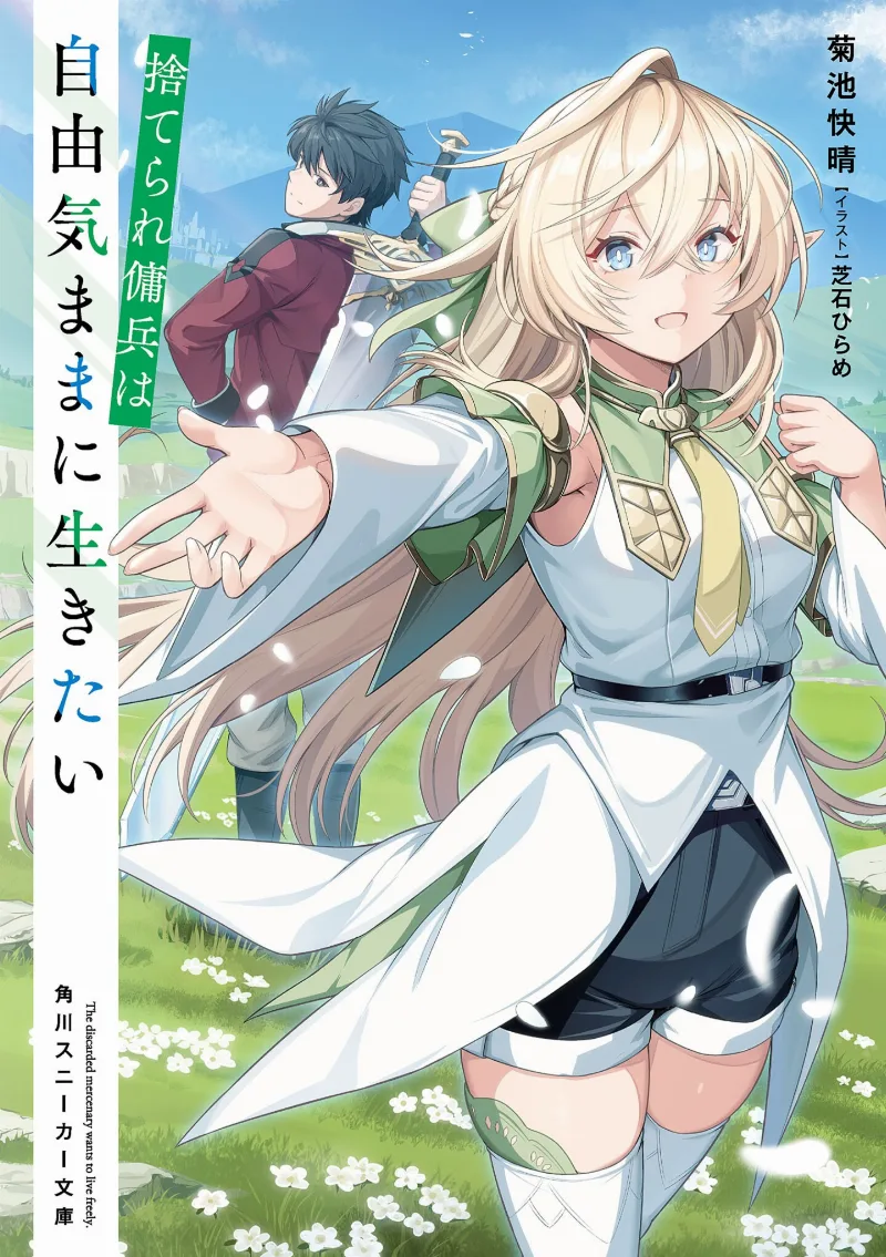 Volume 00