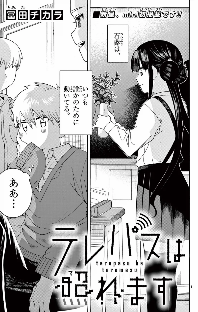 Volume 00