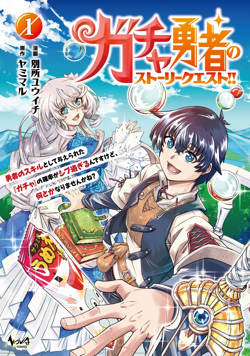 Volume 01