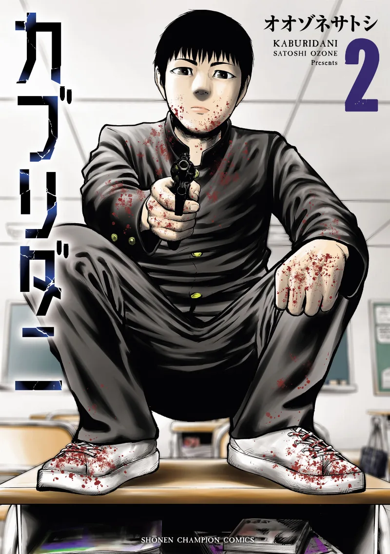 Volume 02