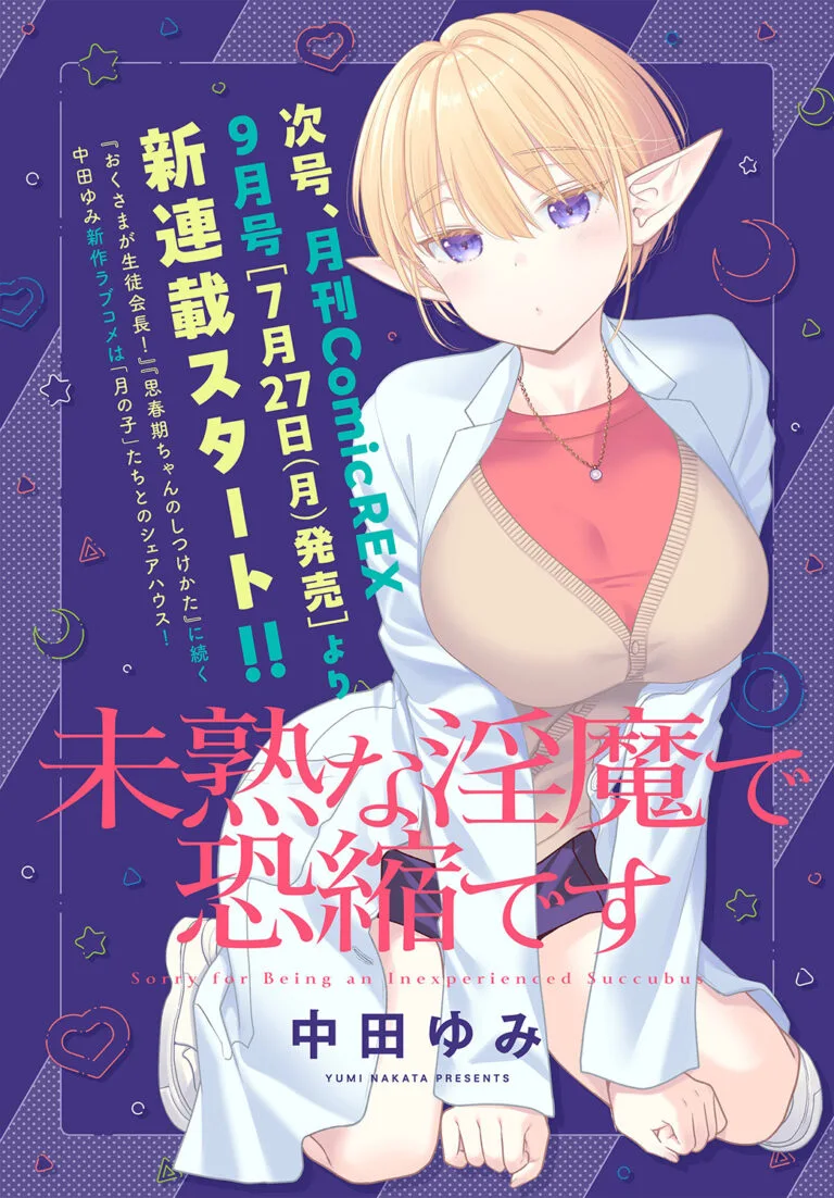 Volume 00