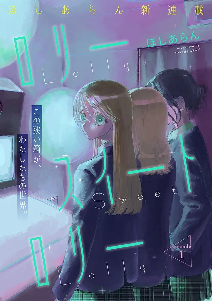 Volume 01