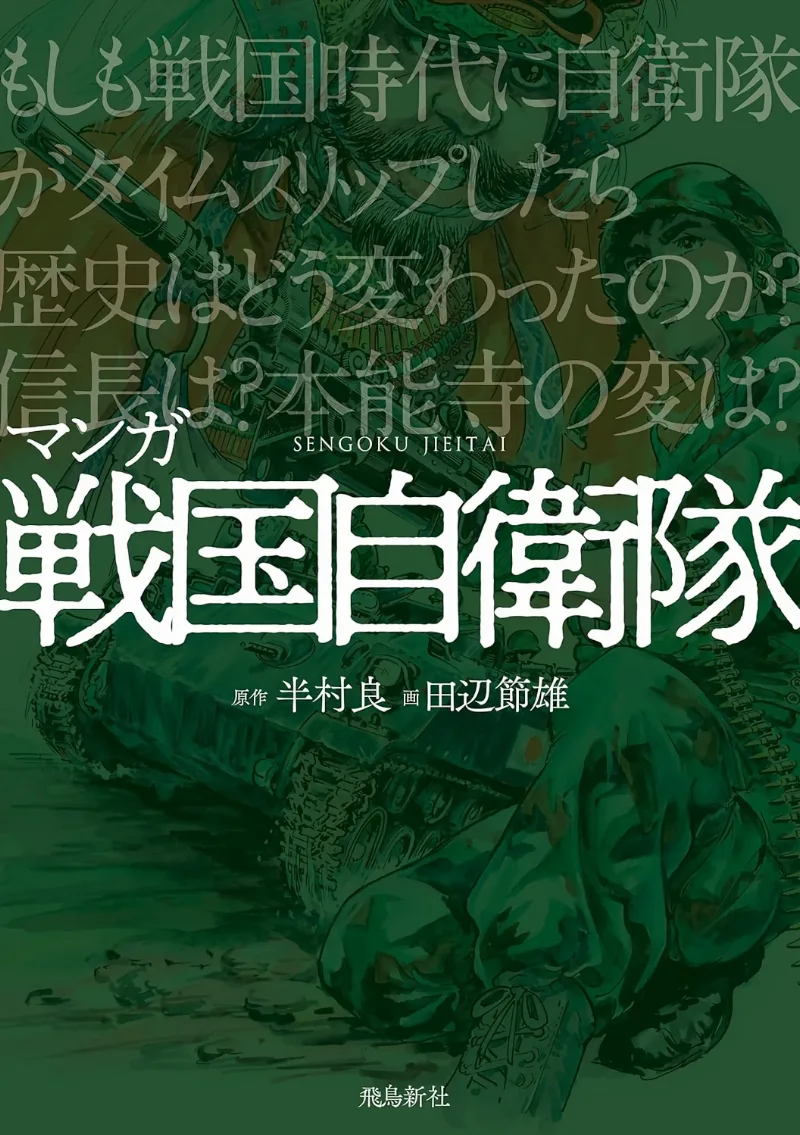 Volume 01.1