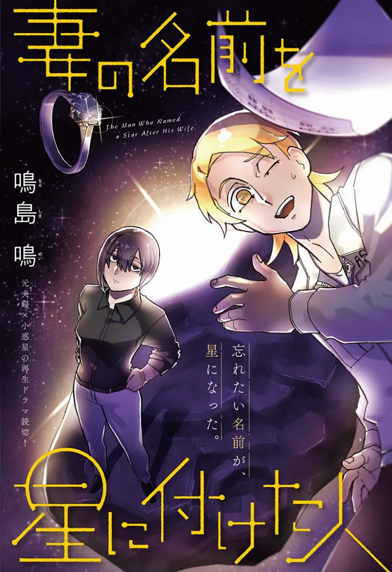 Volume 00