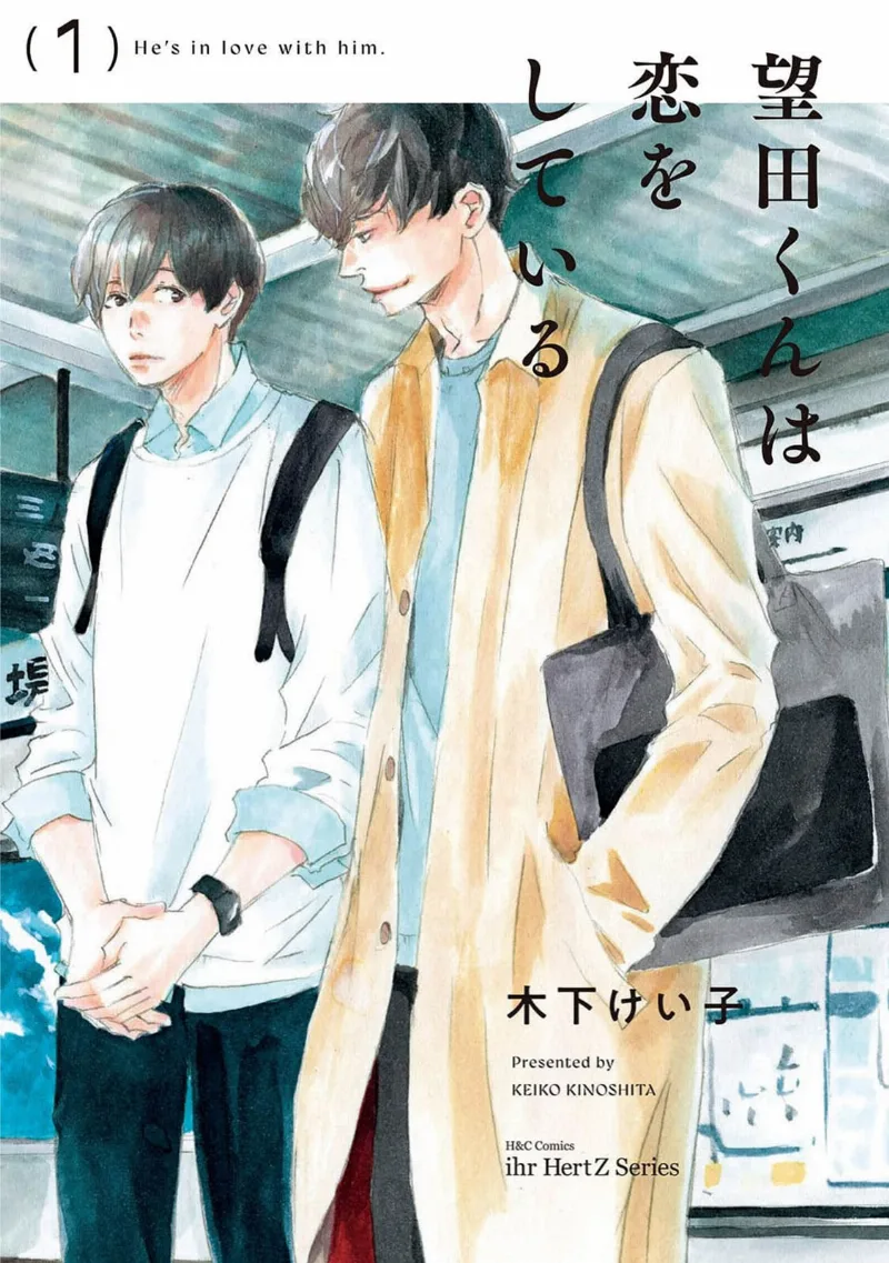 Volume 01