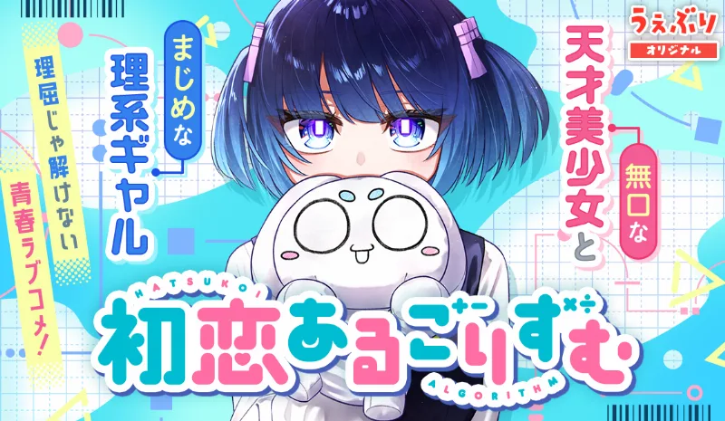 Volume 00
