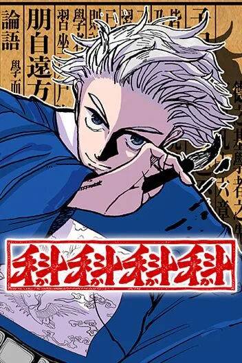 Volume 00