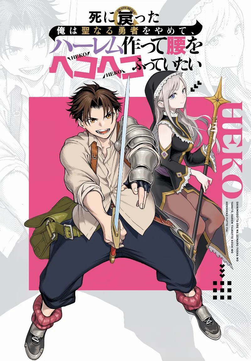 Volume 00