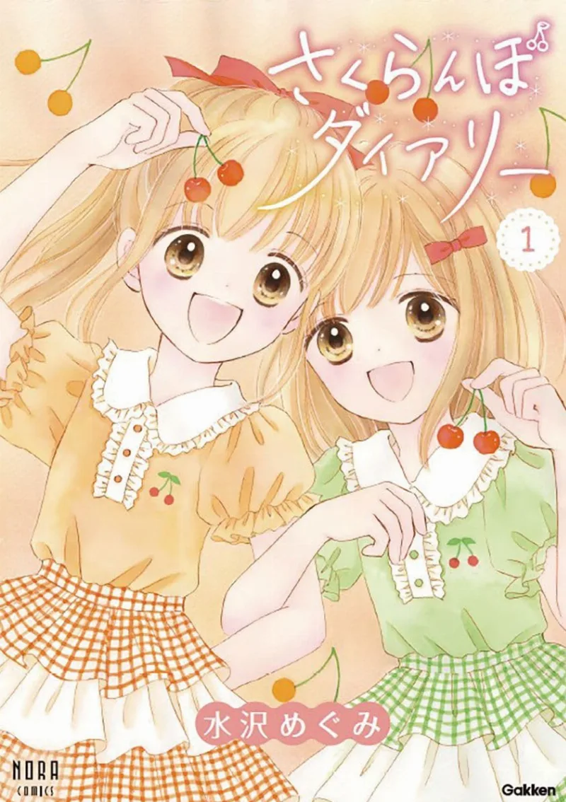 Volume 01