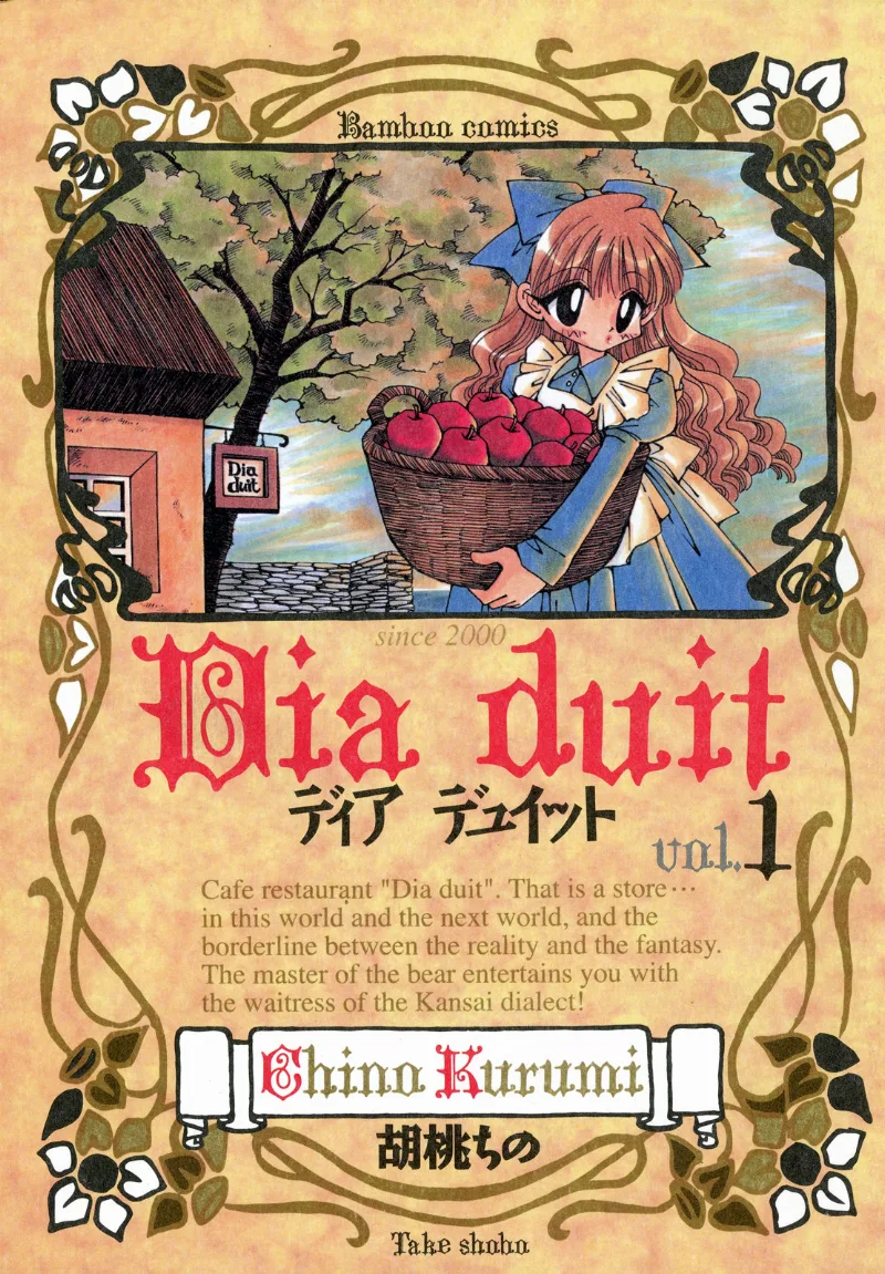 Volume 01