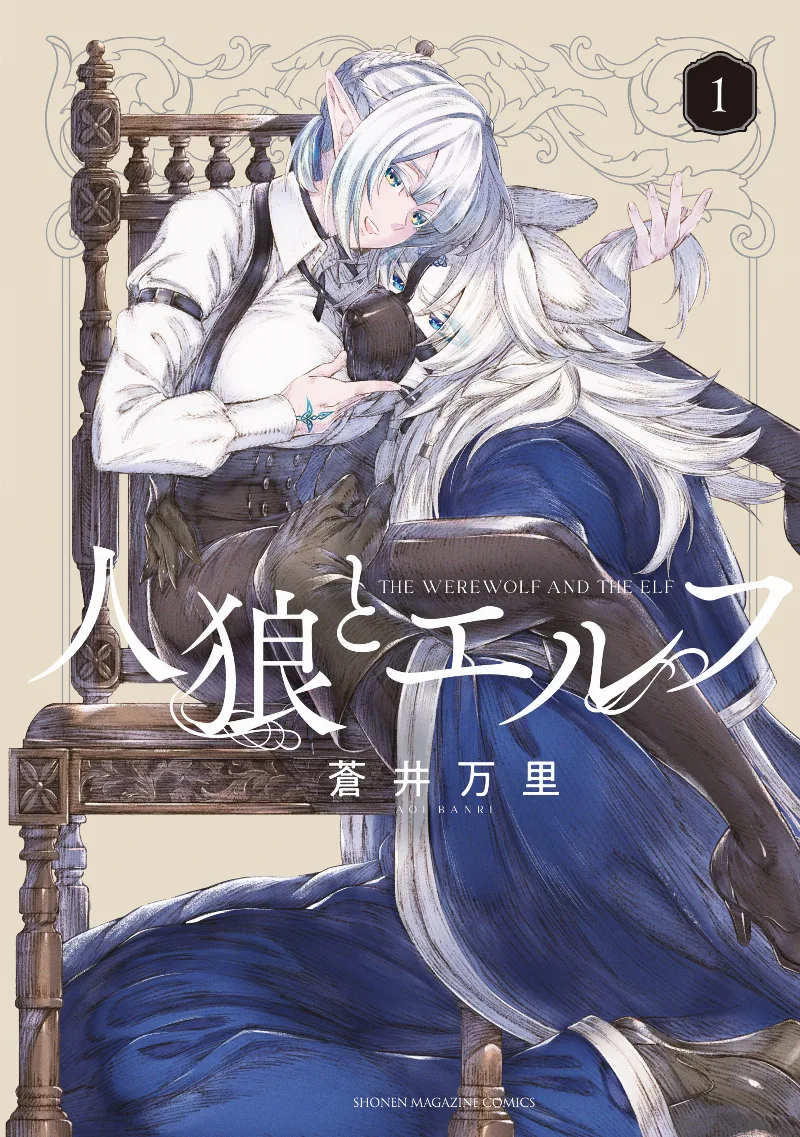 Volume 01