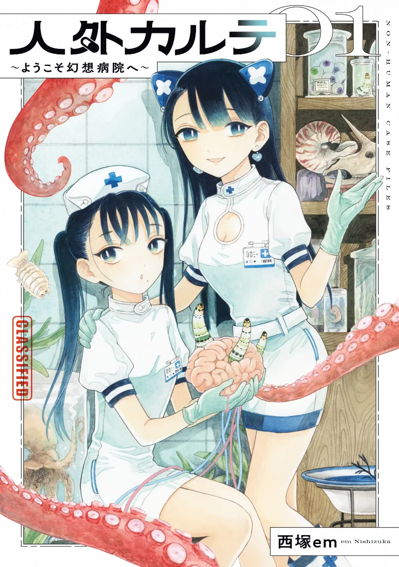 Volume 01