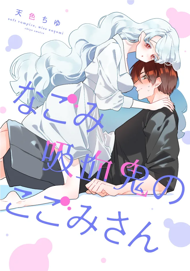 Volume 00