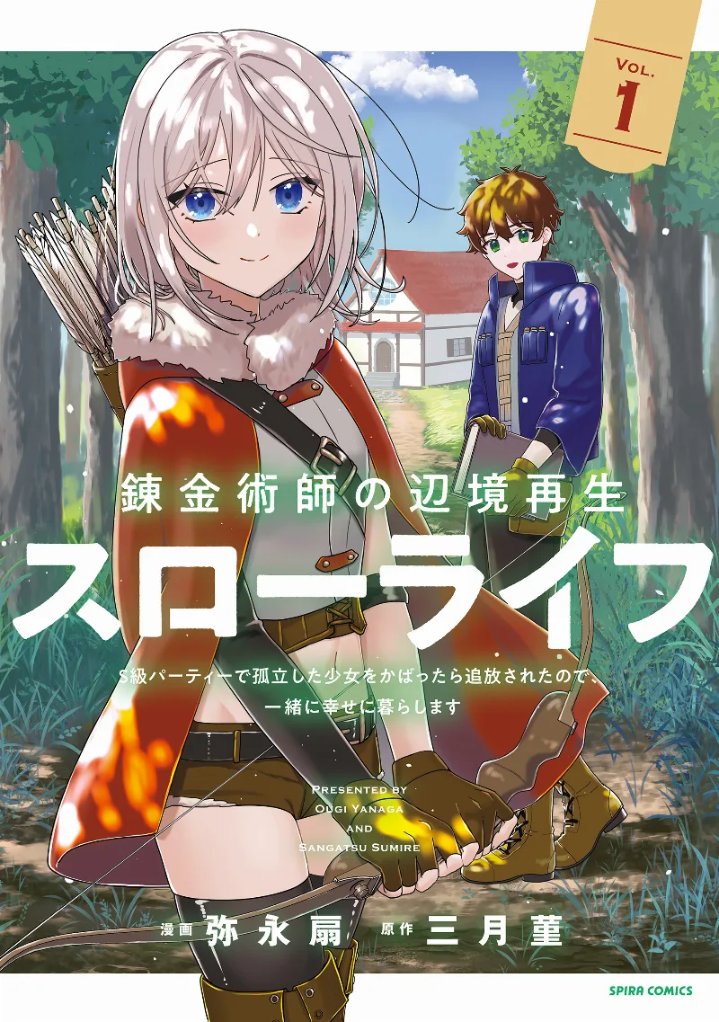 Volume 01