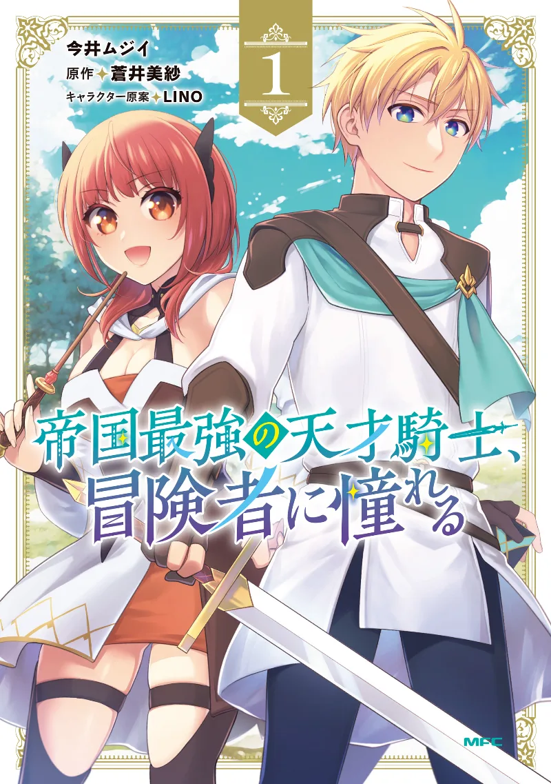 Volume 01