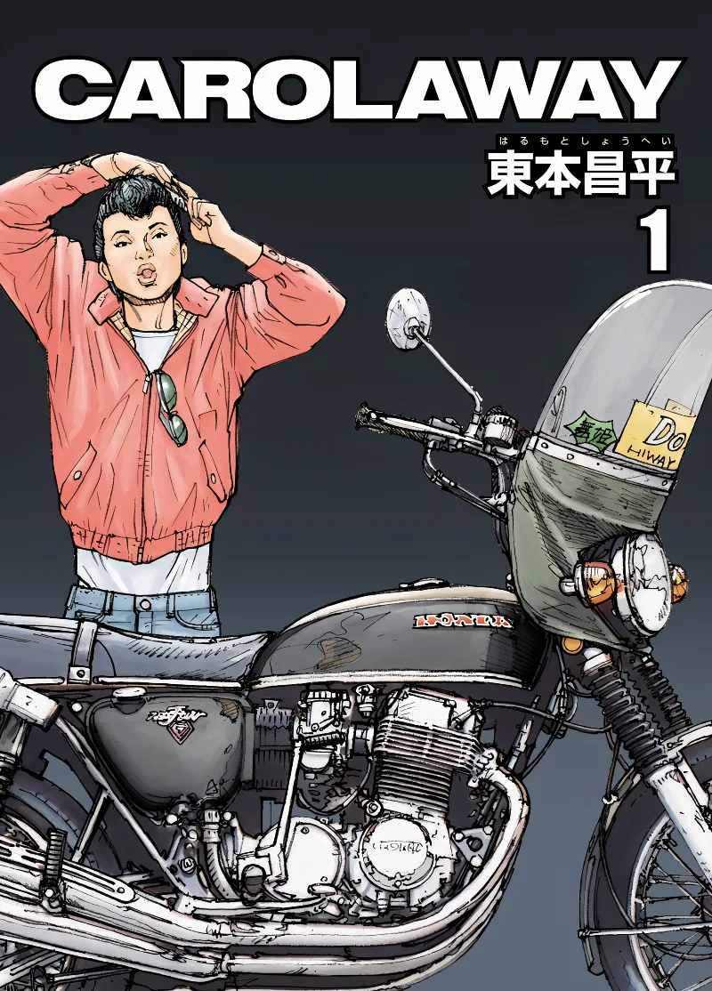 Volume 01
