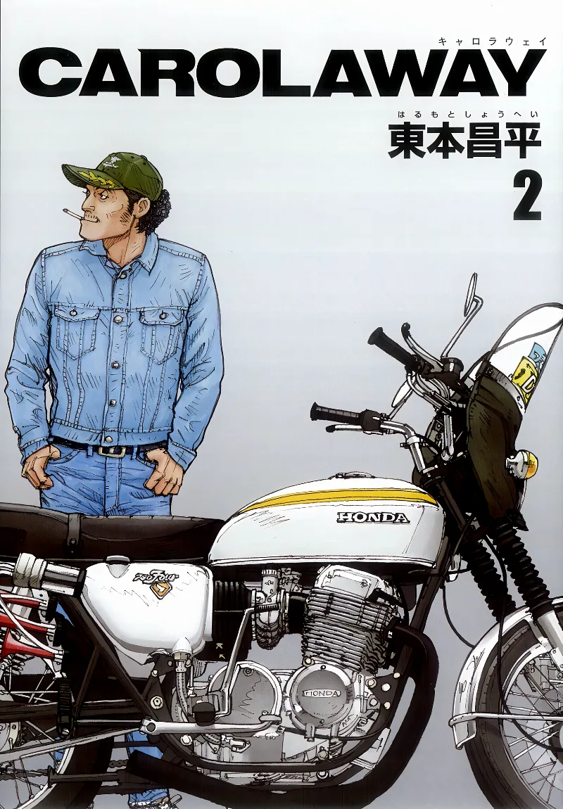 Volume 02