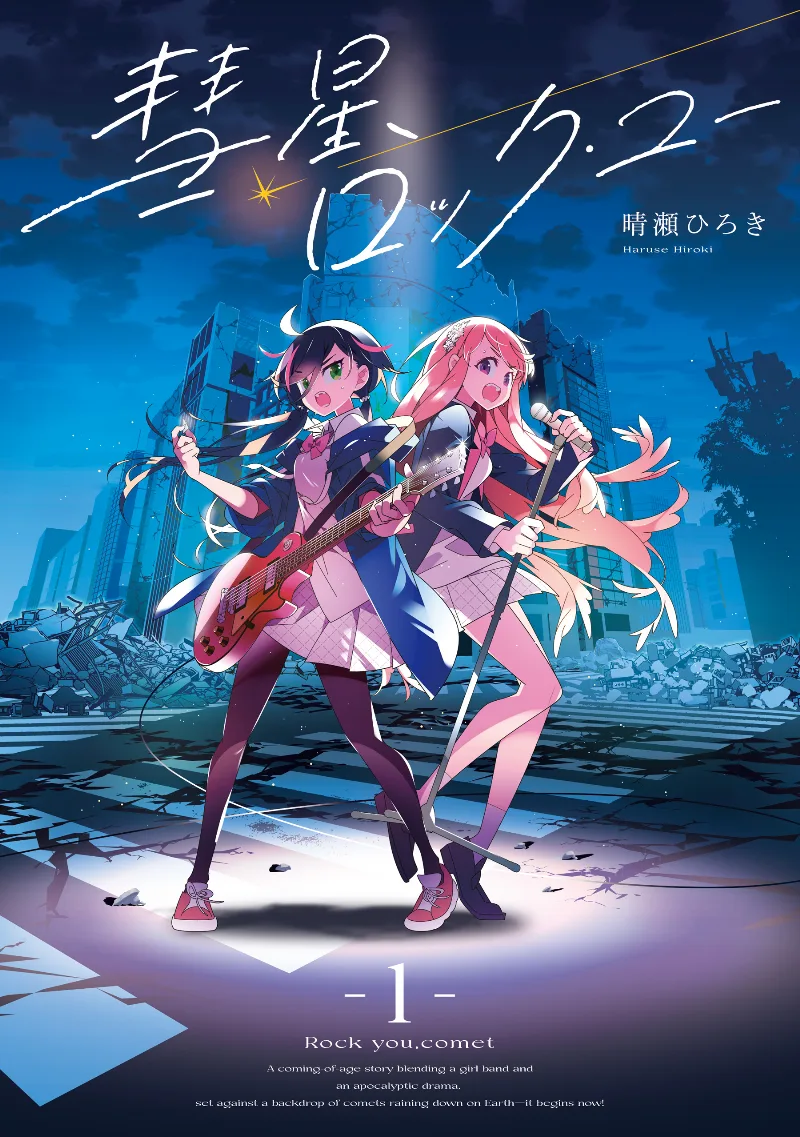 Volume 01