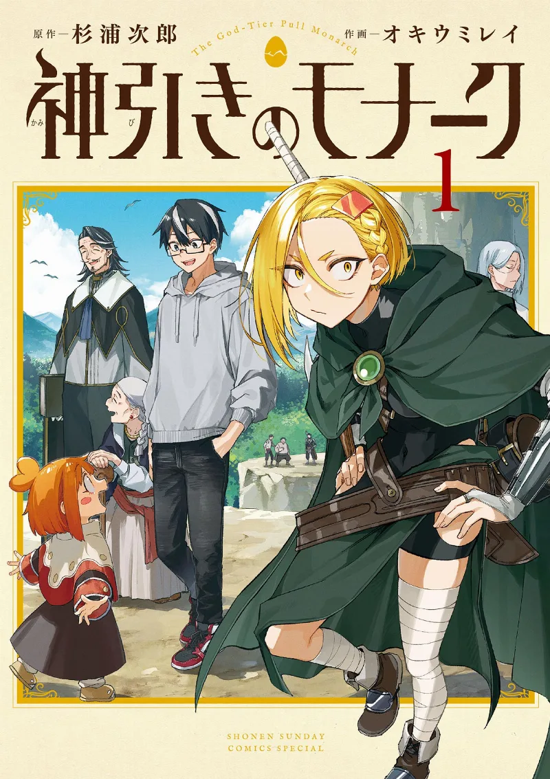 Volume 01