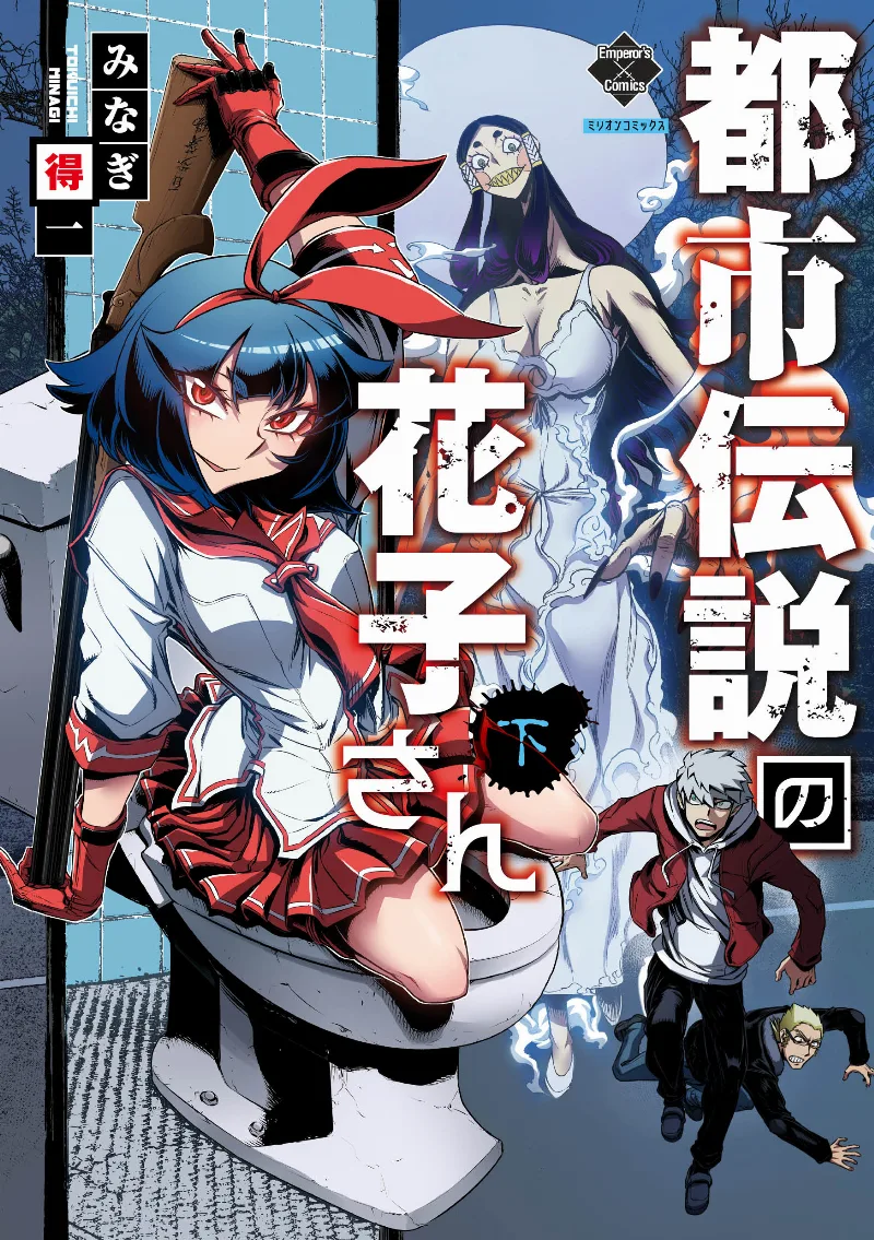 Volume 02.1