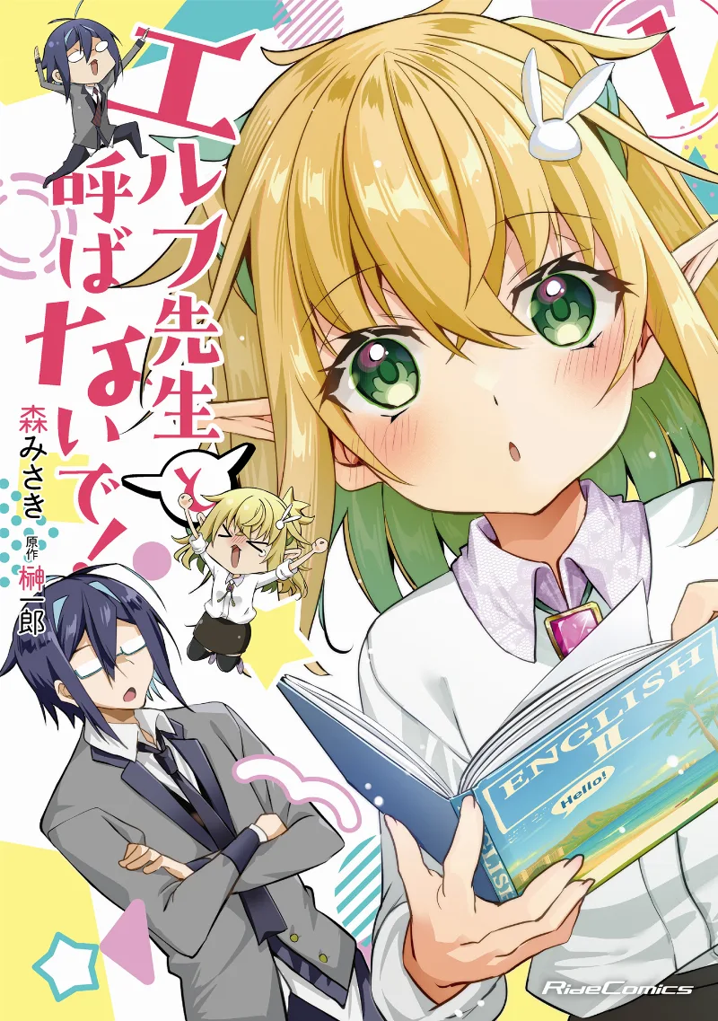 Volume 01