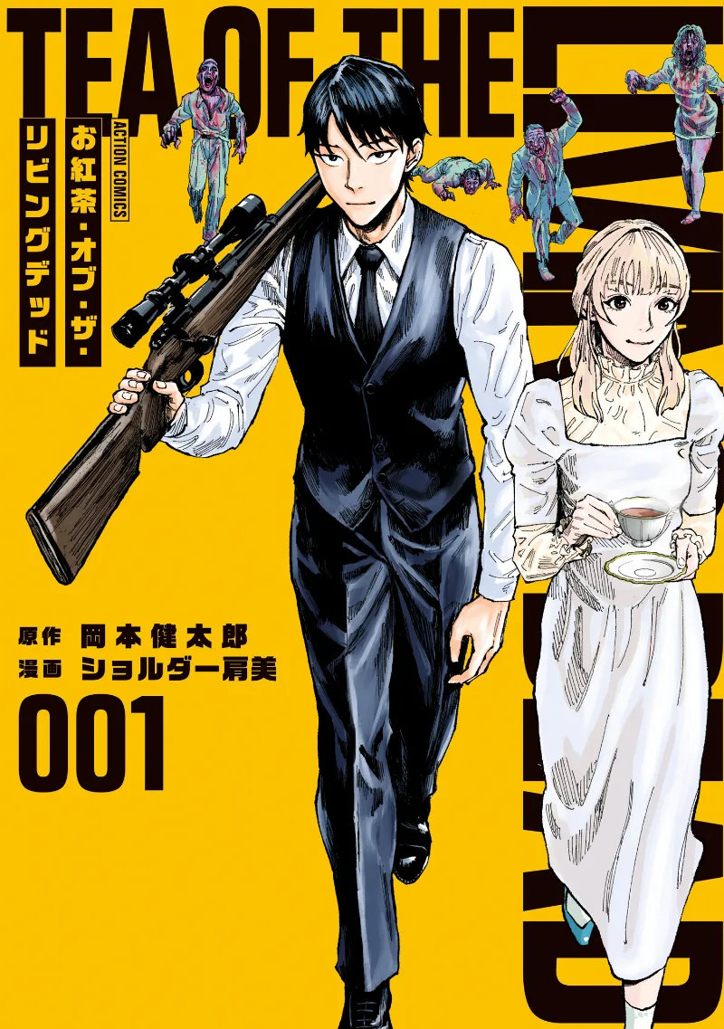 Volume 01