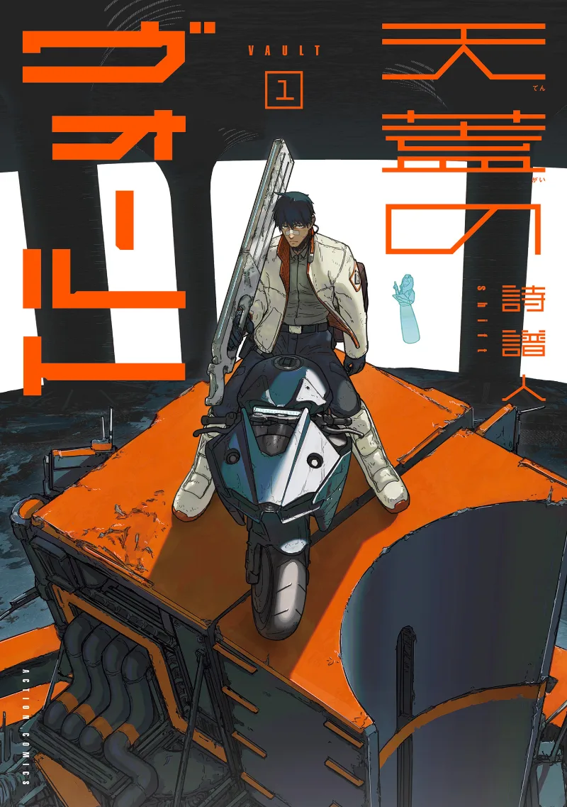 Volume 01