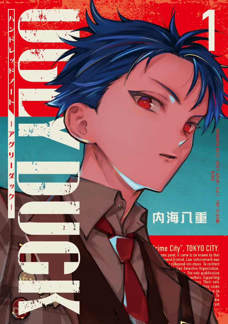Volume 01