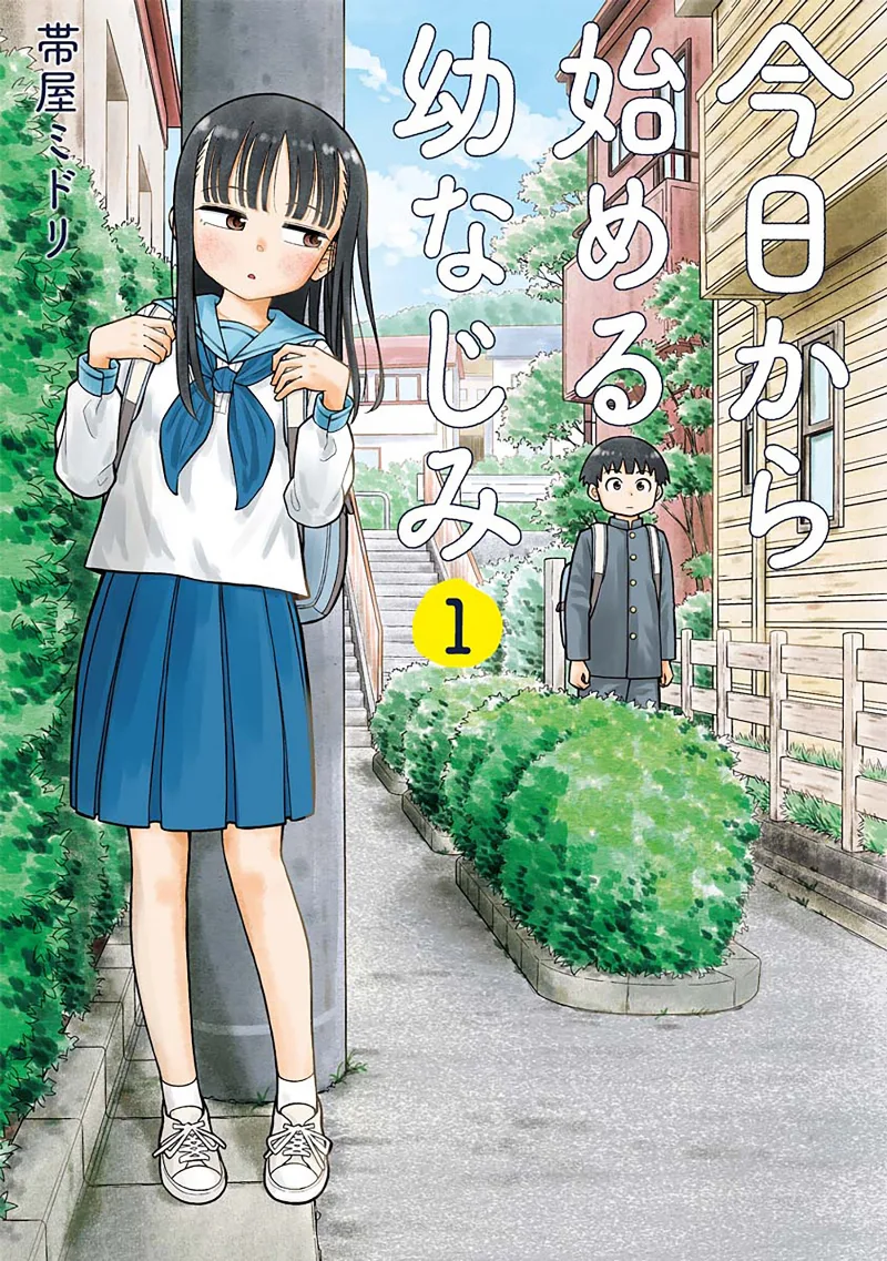 Volume 01