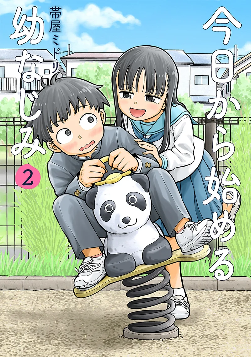 Volume 02