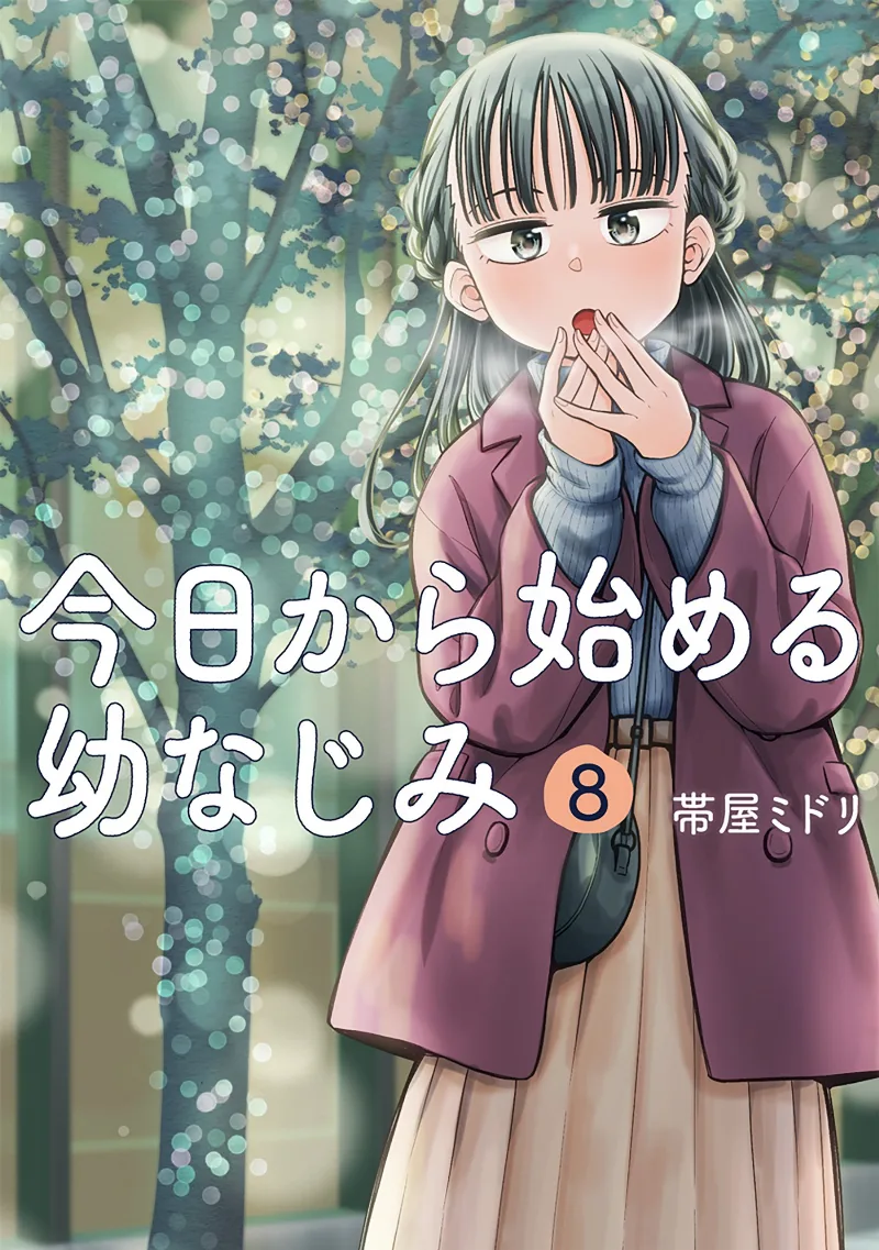 Volume 08