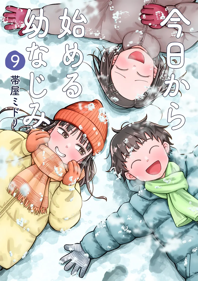 Volume 09