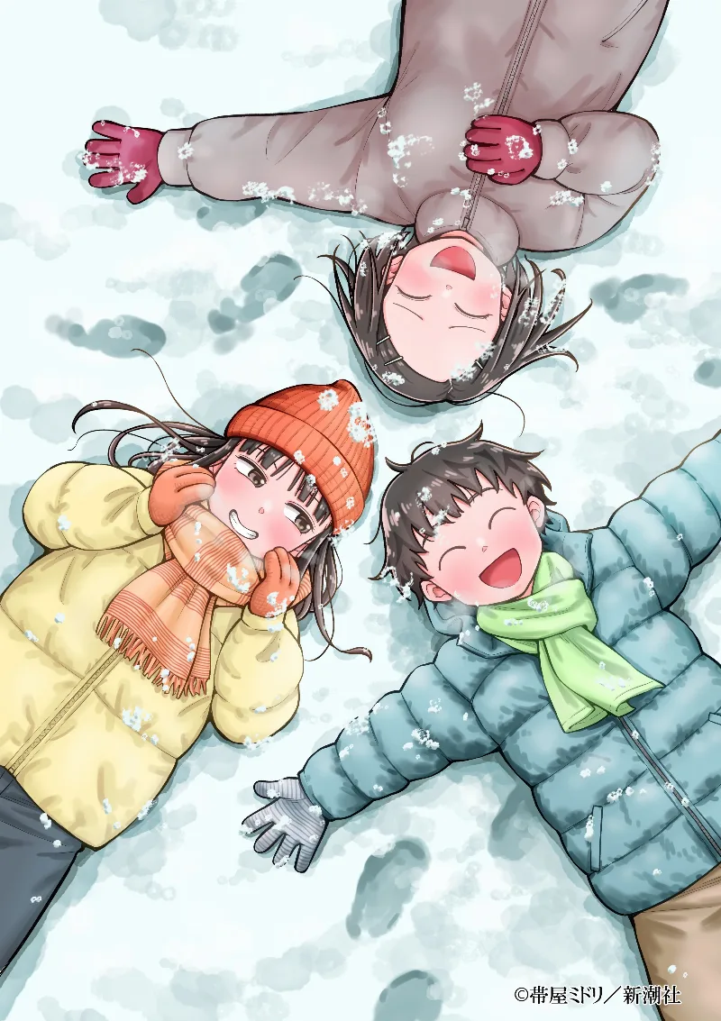 Volume 09.1