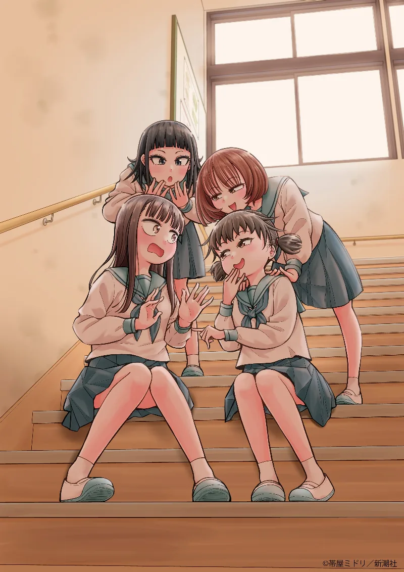 Volume 11.1