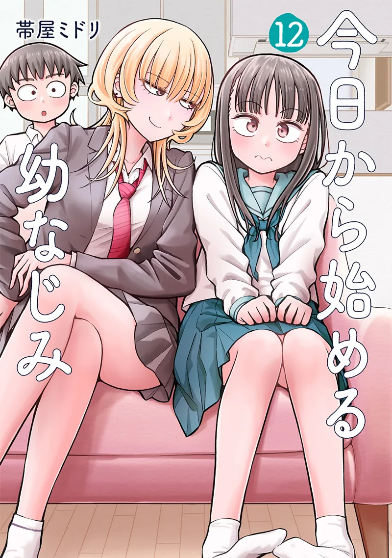Volume 12