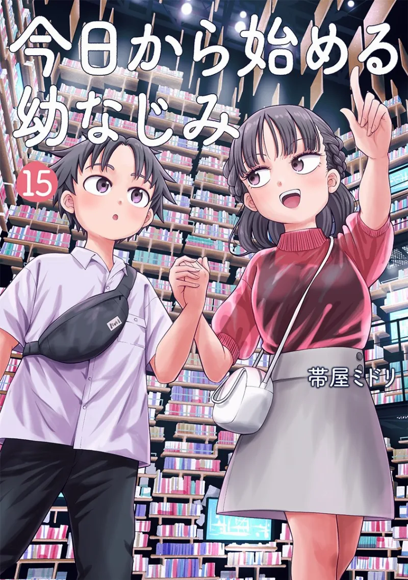 Volume 15
