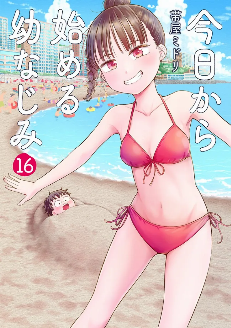 Volume 16