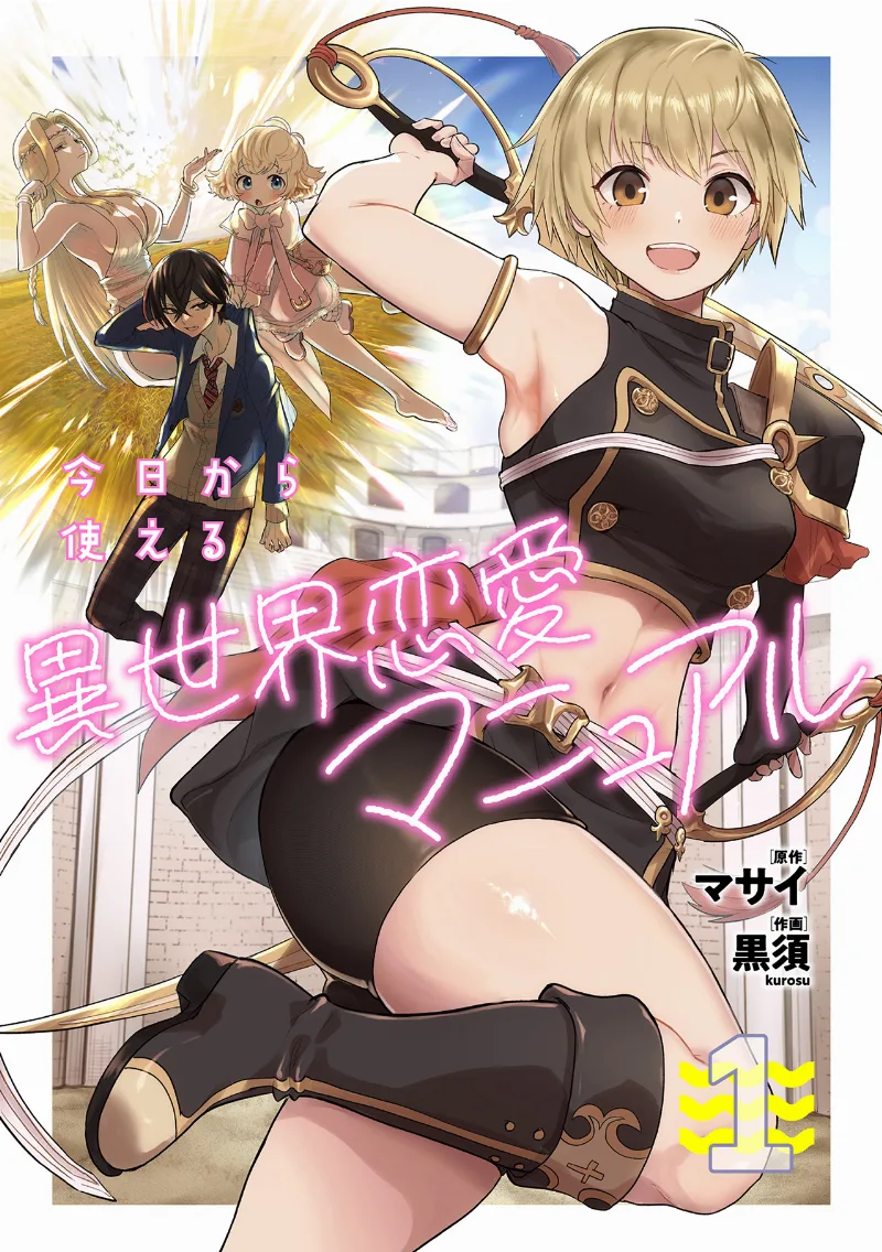 Volume 01