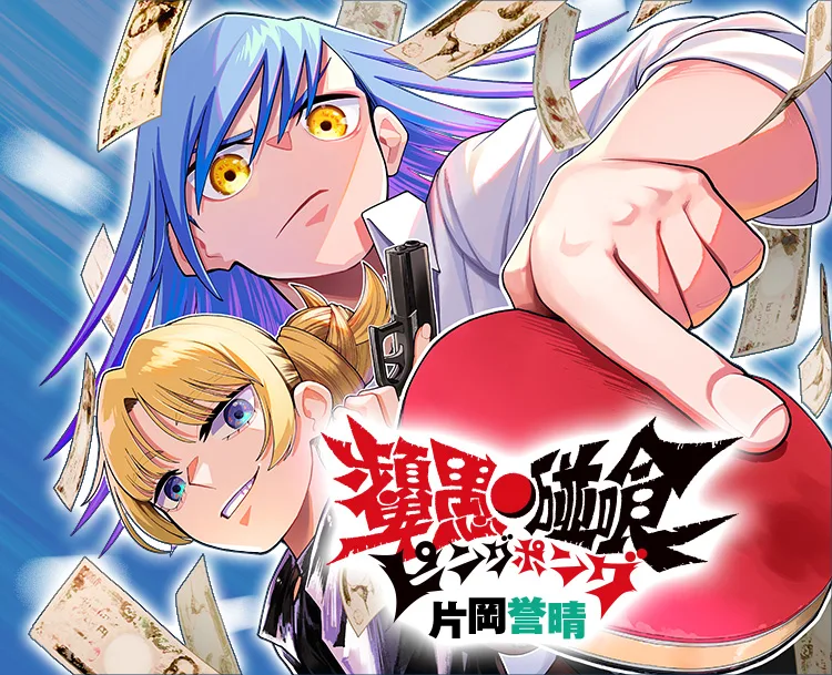 Volume 00