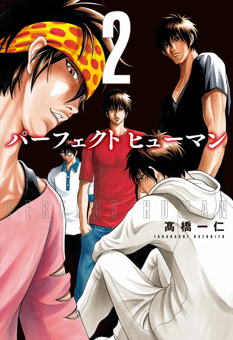 Volume 02