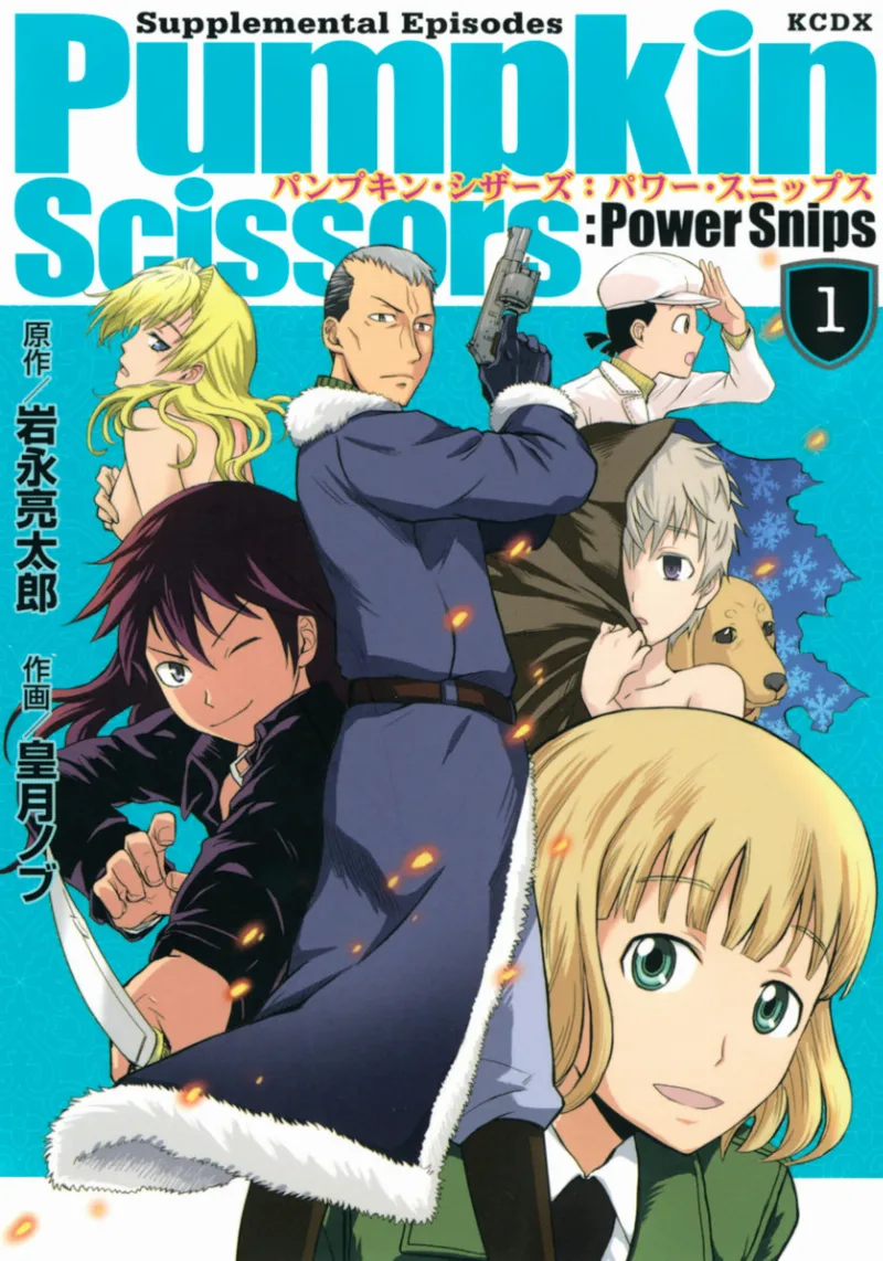 Volume 01