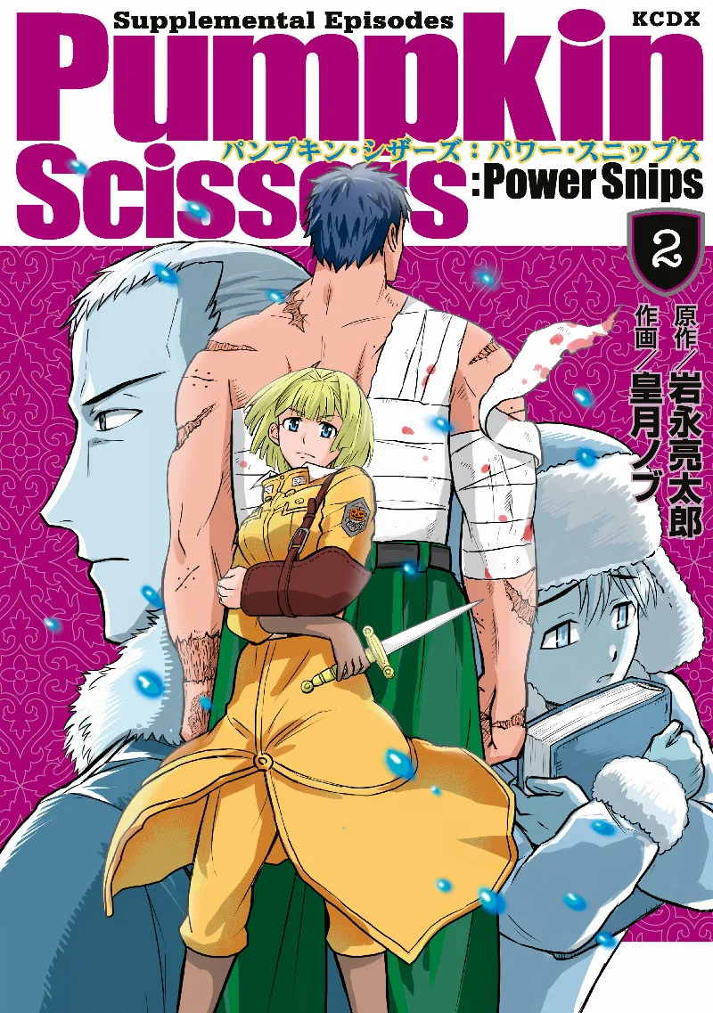 Volume 02
