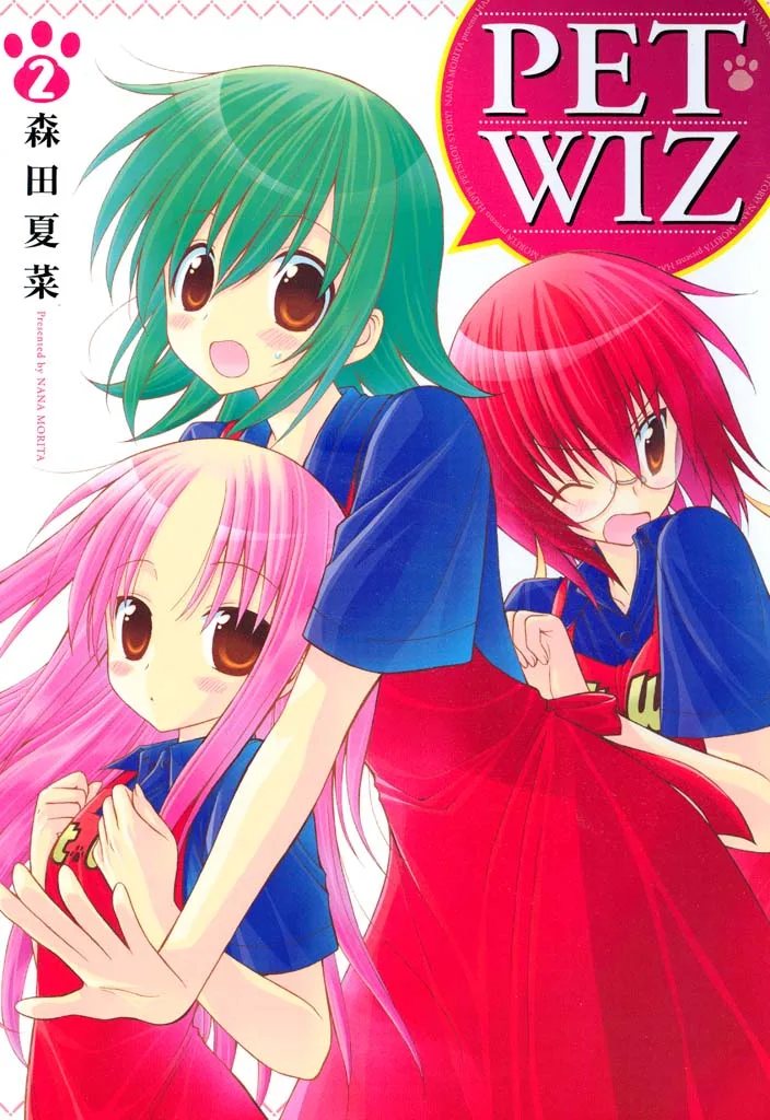 Volume 02