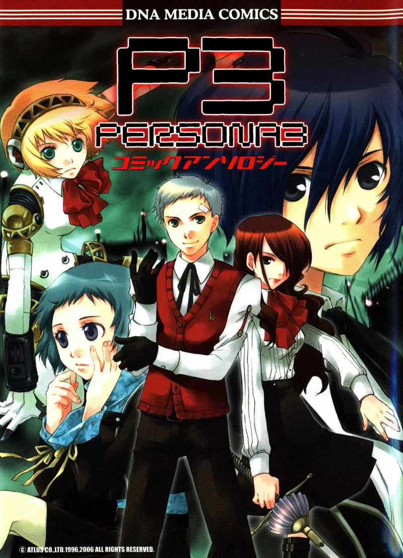 Volume 01