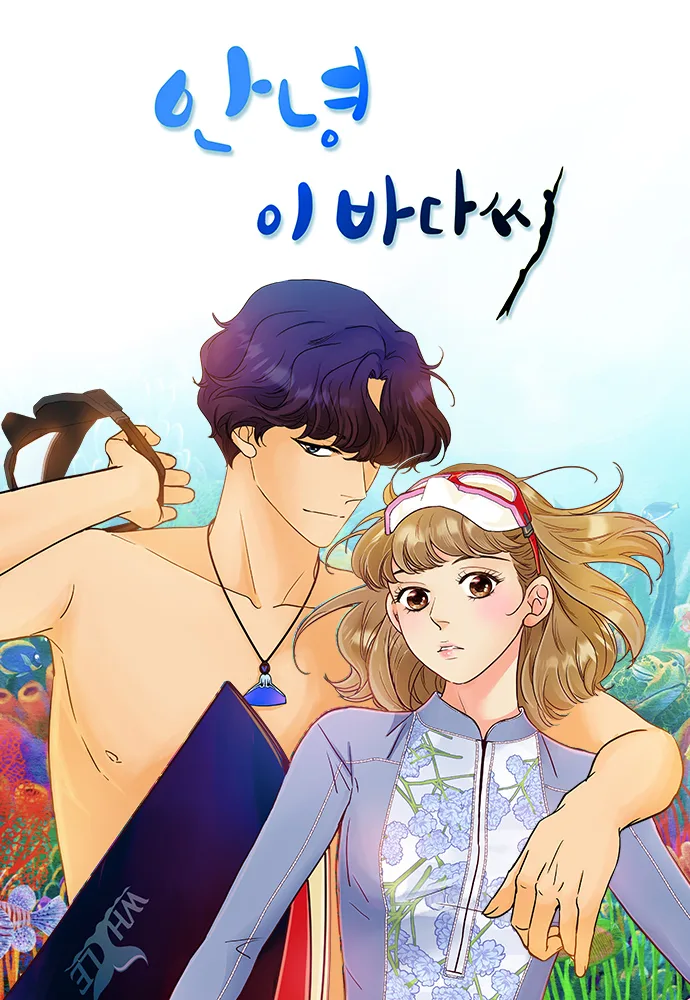 Volume 00.2