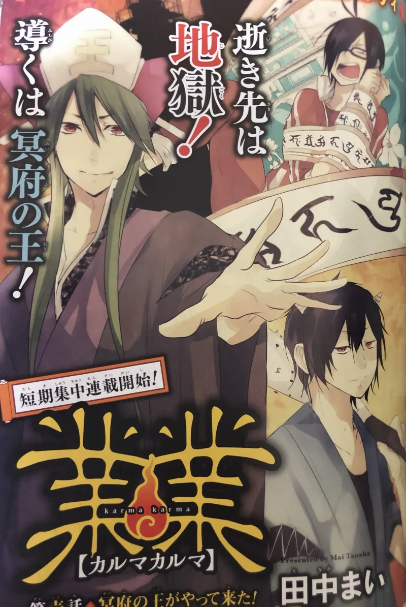 Volume 00